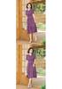 Mom's Elegant Chinese-Style Plus Size Dress: Slimming, Tummy-Concealing Summer Short Sleeve for Middle-Aged and Elderly Women