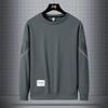 2023 Men's Plus Size Autumn Hoodie & Joggers Casual Sportswear Set