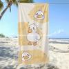 Cute Luke Duck Print Beach Towel Patterned Sunscreen And Windproof Suitable For Swimming Pool Camping Travel