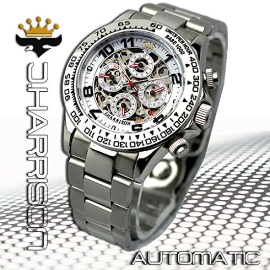 John Harrison JOHN HARRISON Full Skeleton Automatic Watch JH003-SW [item]