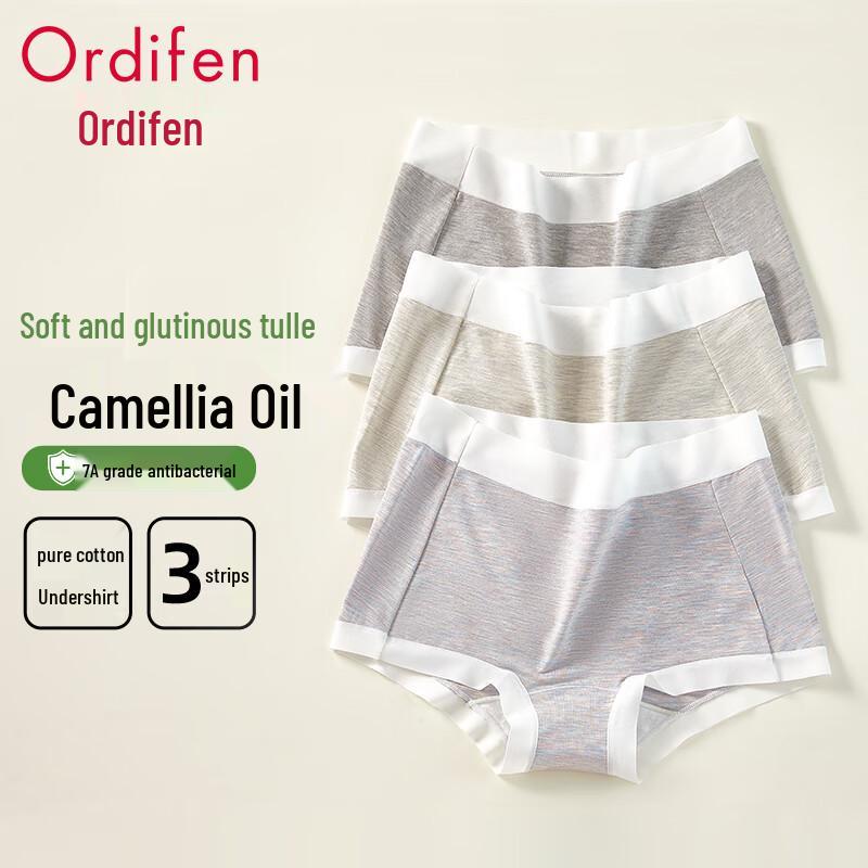 

Женские антибактериальные хлопковые трусы-боксеры Audifen с ластовицей из масла камелии (3-Pack) XL