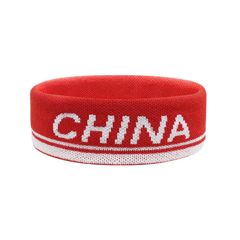Athletic Sports Sweatband