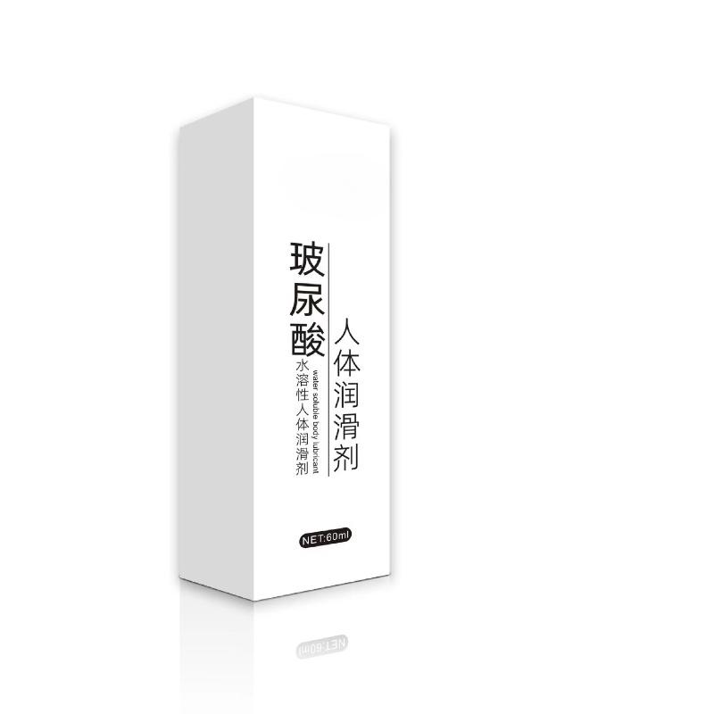 Premium Hyaluronic Acid Lubricant, Perfect for Anal Play, White Long-lasting Lubricating Oil for Couples