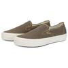 Vans OG Style 48 LX Frayed - Jute Canteen Unisex Sneakers Brown VN000C4S1LE