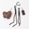 Creative Chocolate New Fashion Brown Heart Shaped Simple Handmade Braided Rope Keychain Bag Pendant Car Decoration