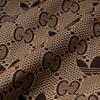 Gucci X Adidas Originals SS23 Knitted Sweatpants Men's Ebony 722980-XJE1O-9742