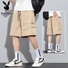 PLAYBOY Men's Ice Silk Cargo Shorts