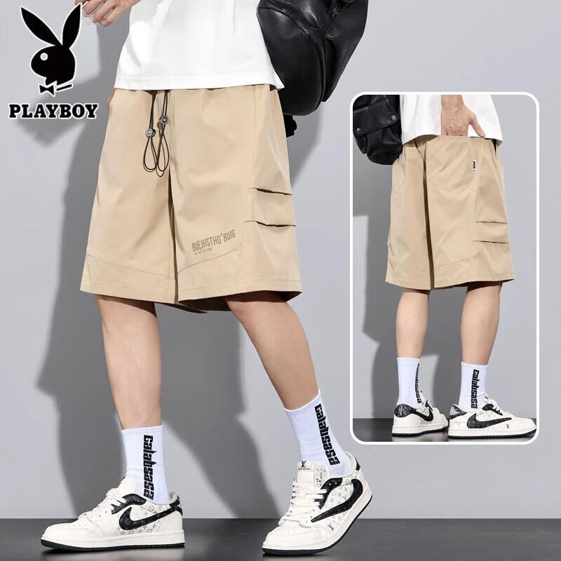 PLAYBOY Men's Ice Silk Cargo Shorts