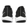 Nike Quest 'Black' Men's AA7403-001