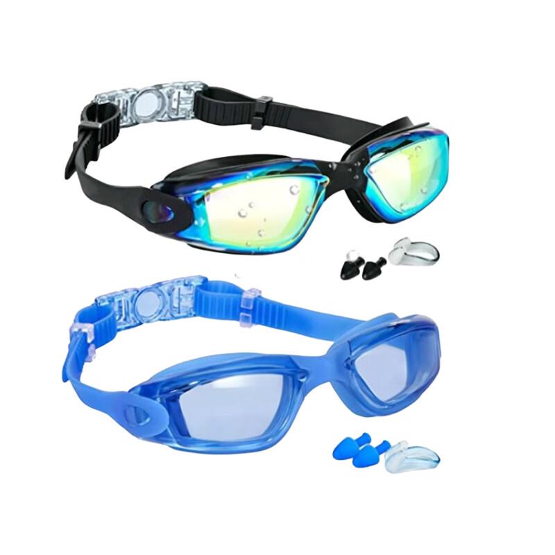 Adult High-Definition Waterproof Swimming Goggles