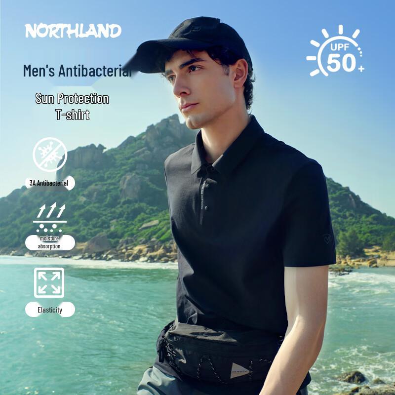 NORTHLAND Guantu Men's Short Sleeve Polo T-shirt
