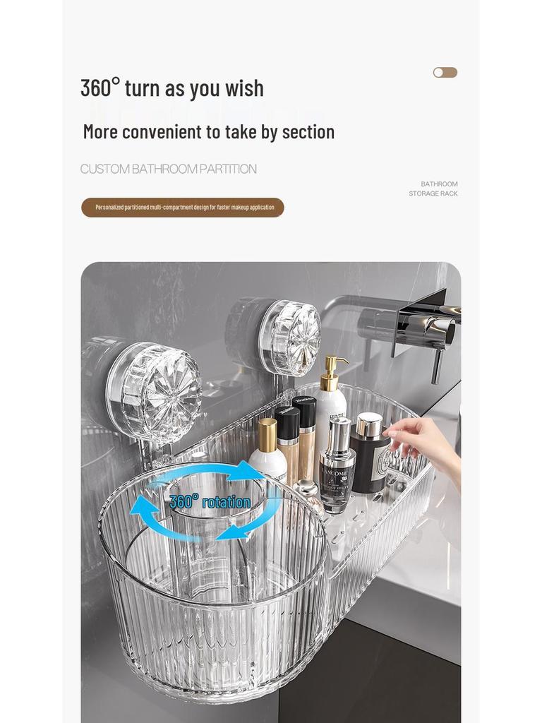 Punch-Free Suction Cup Bathroom Cosmetics Organizer