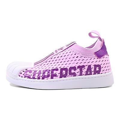Originals Superstar 360 2.0 Low Top Kids Skate Shoes Kids Sneakers Pink Purple HQ4058