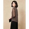 EST+II Elegantes bedrucktes Langarm-Button-Down-Hemd