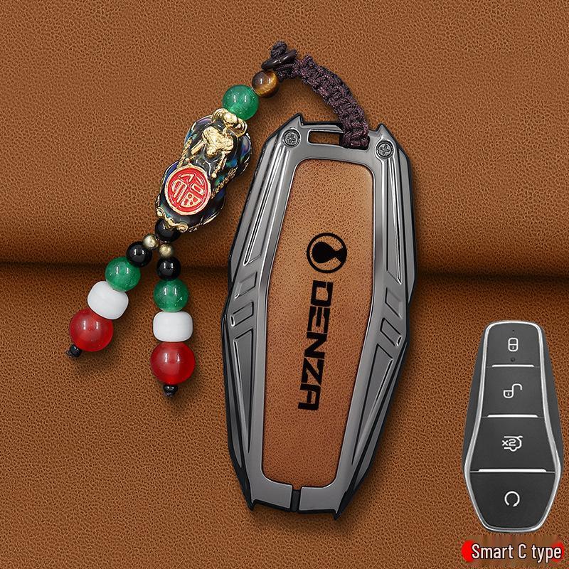 2025 BYD DENZA N7, D9, N8 Key Case & Protective Shell for Men/Women