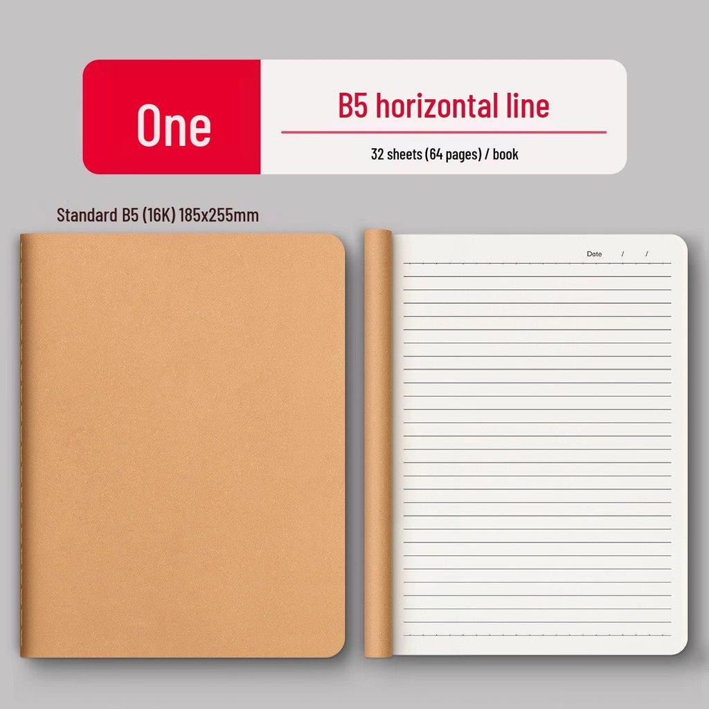Kraft Paper Notebook: Thick B5 for Students of All Levels