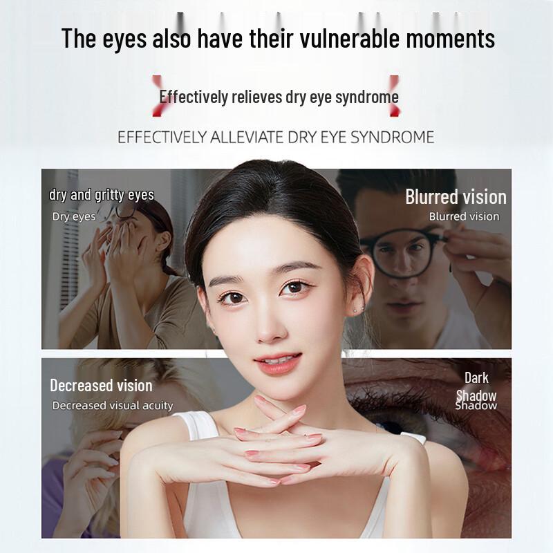 FVSTO Blueberry Lutein Eye Drops