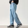 Dingfengbaoluo Men's Straight Loose Wide Leg Jeans 773