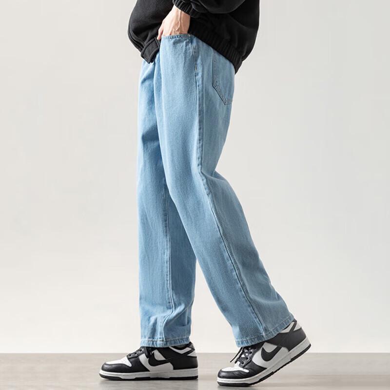 Dingfengbaoluo Men's Straight Loose Wide Leg Jeans 773