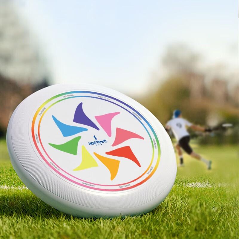 He Dawu Ultimate Frisbee