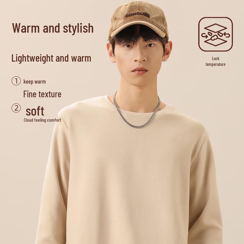 MINISO Men's Warm Silk Wool Base Layer Top