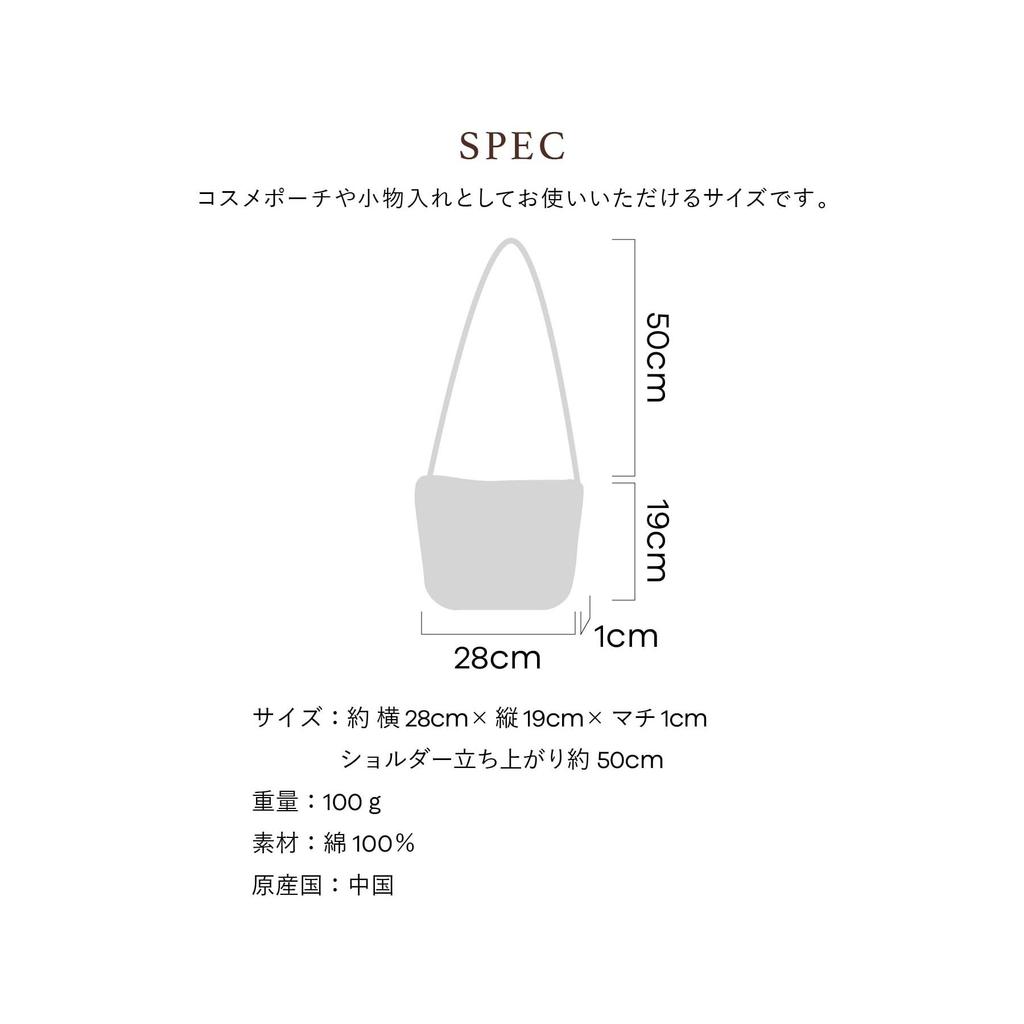Kathy Mam Island Style Shoulder Five Islands 23904802 23904802A Lokelani Pink Bag, Series, Pink, [A]