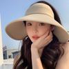 Wrap-around open-top sun hat for women, summer outdoor UV protection, large brim fisherman bucket hat, face-shielding sun hat