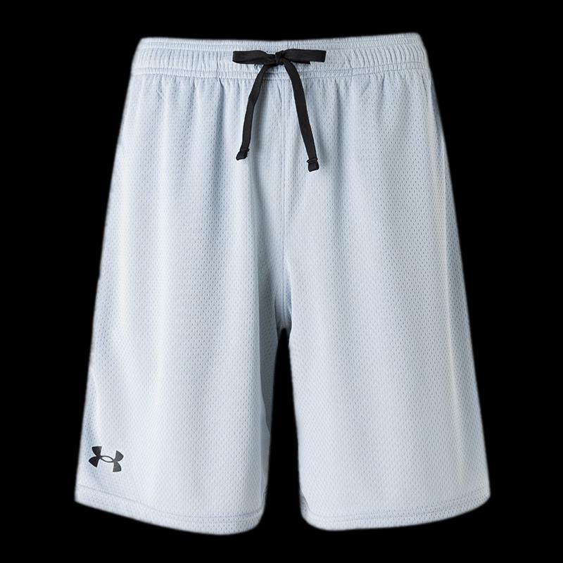 Under Armour Men's 1328705-466 Woven Shorts