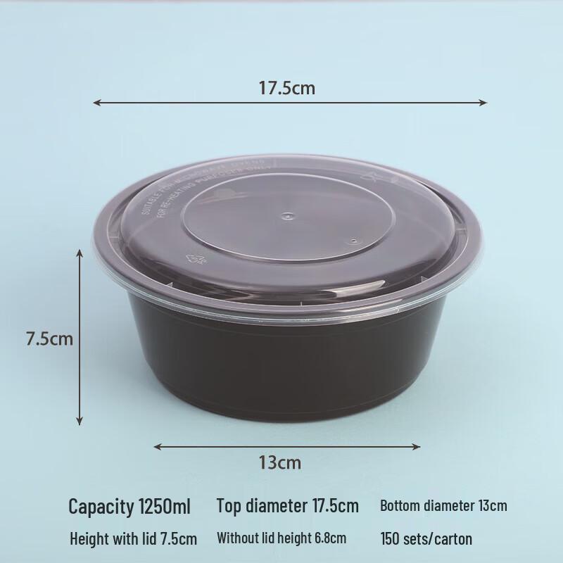 

Ronghe 1250ml Round Disposable PP Takeaway Container