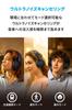 Anker Soundcore Life Q35 (Bluetooth 5.0 Wireless Headphones) [LDAC Compatible, Ultra Noise Cancelling, Hi-Res Audio Compatible (WirelessWired),