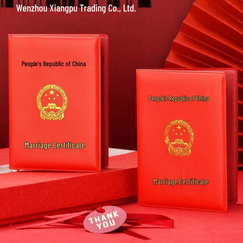 Wedding Certificate Protective Cover Set: Commemorative Leather Case & Storage Album for Marriage Registration