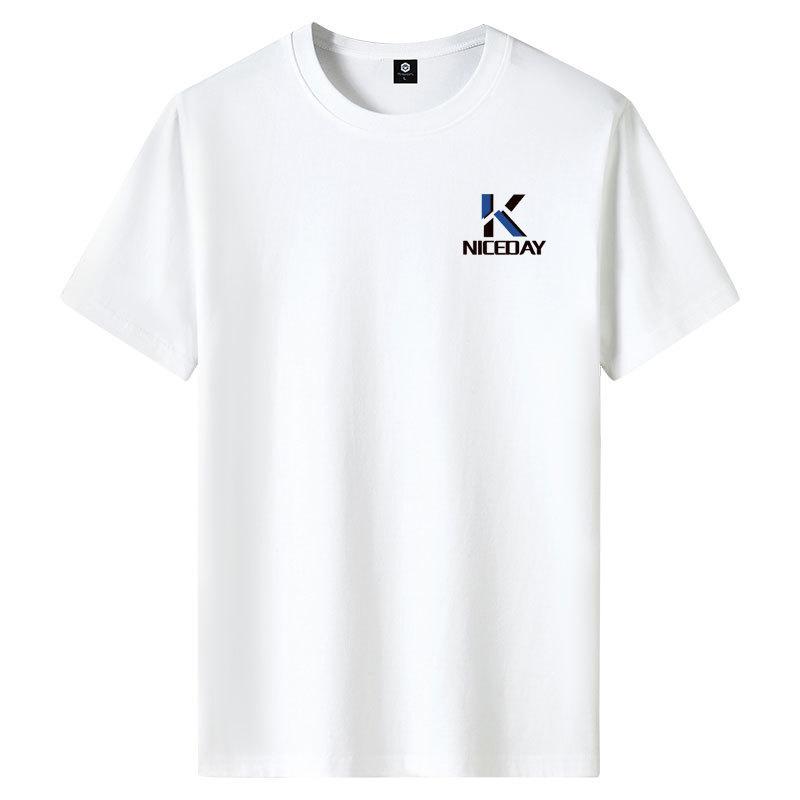 

Nice Day M-6XL Мужская футболка с короткими рукавами из чистого хлопка с круглым вырезом для мальчиков Повседневная футболка 6XL белый
