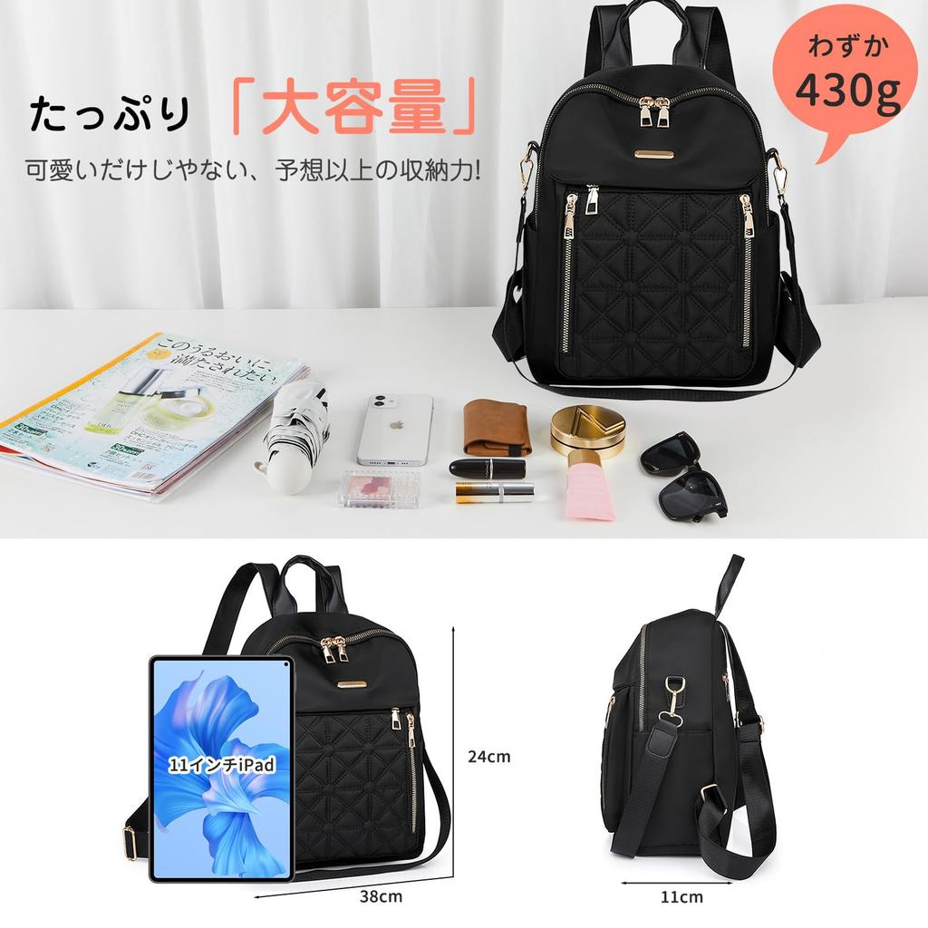 TREXPURE Women's 3-Way Lightweight Backpack, Popular, Large Capacity, Waterproof, Stylish, Cute, for Commuting, Travel, Nylon (Black)