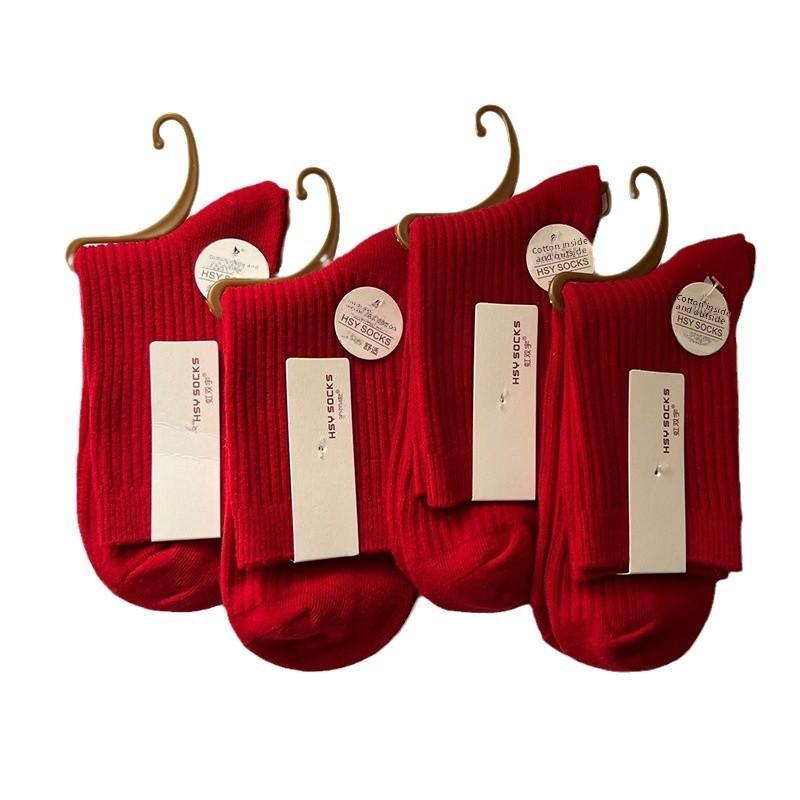 

Female Autumn and Winter Marriage This Year Pure Color Sweat Absorption Deodorant Red Tube Cotton Socks 1 pair