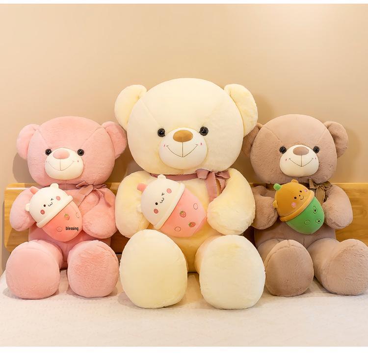 Adorable Sweetheart Milk Tea Teddy Bear Plush Pillow - Large Size Doll Gift for Kids and Girls.