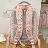 Schoolbag High-value Schoolbag Female Korean Version Japanese Versatile Polka Dot Printed Backpack Junior High School High School College Student 