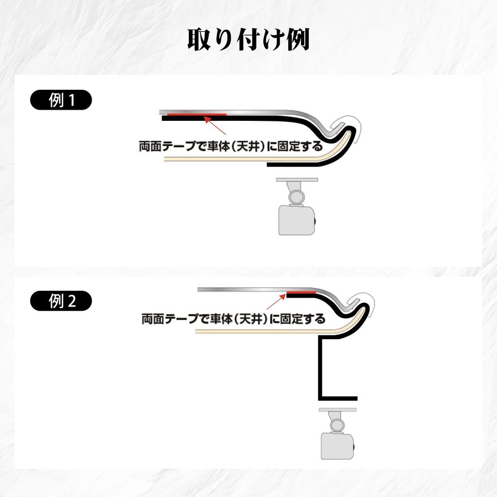 Sporacingrts Rear Dash Cam Mount Rear Dash Cam Multi Stays Rear Camera Hardware Dash Cam Stays