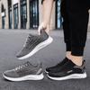 Men's Shoes New Fall Sports Shoes Men's and Women's Casual Shoes Running Shoes Men's Shoes