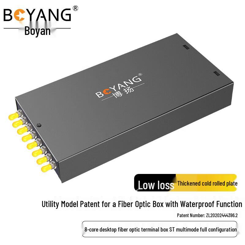 

BOYANG 8-Port ST Multimode Fiber Optic Terminal Box
