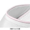 Nursery Elegant Ribbon Lightweight EVA Air Office Size Black and 9321306A Mule, Sandals, Sandals, 24, White,