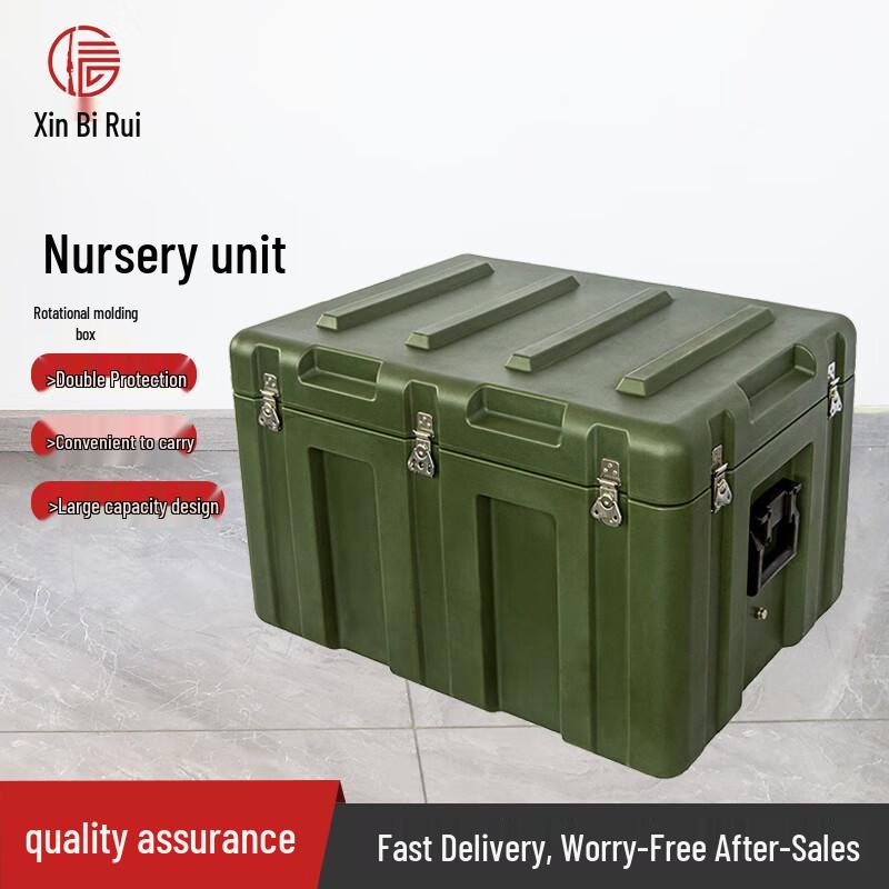 Rugged Rotomolded Field Storage Case