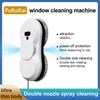 PuRuiKai Fully Automatic Window Cleaning Robot, Cleans Glass, with Dual Nozzles, Automatic Water Spraying,