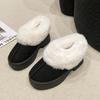 Autumn and Winter New Round Head Thick-soled Foot Cover Velvet Cotton Shoes Women's Large Size Northeast Warm Wool Snow Boots Wish