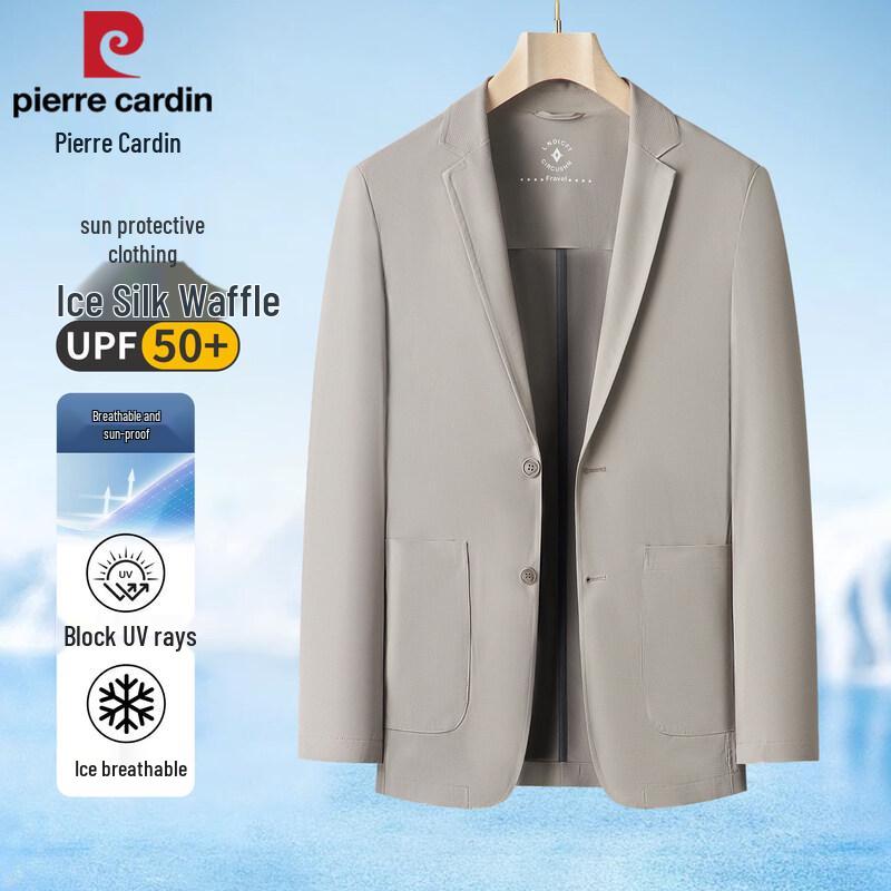 Pierre Cardin Men s Ice Silk Sun Protection Jacket L