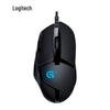 Logitech G402 Gaming Mouse
