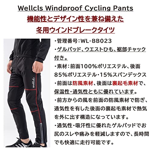 Welkruz Men's Winter Cycling Pants with 3D Gel Pads, Cycling Jersey, Road Bike Wear, Racer Pants, Tights, Windproof and Cold-Resistant, Perfect for Fa