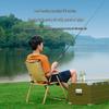 JD Joybuy Folding Camping Table and Chair Set
