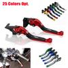 CRF 1100L CNC Adjustable Folding Extendable Brake Clutch Levers For Honda CRF1100L CRF 1100 L Twin ADV -2026