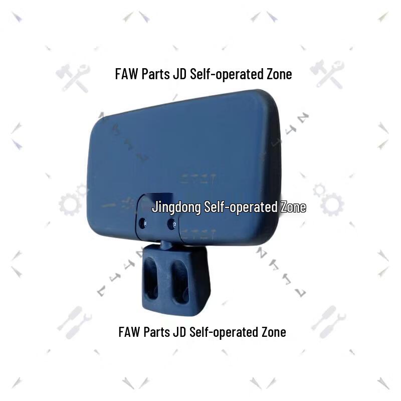 FAW Jiefang CA1125J Transport Truck Passenger Side Door Underview Mirror