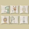 Cute Cartoon Little Lion Cute Version Pet Pillowcase Linen Nordic Sofa Car Pillow Digital